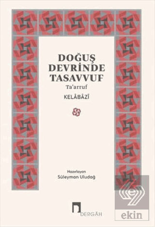 Doğuş Devrinde Tasavvuf