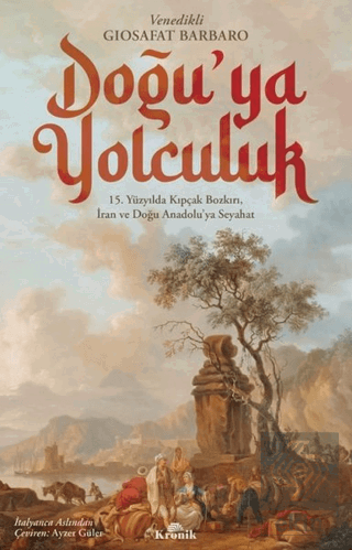 Doğu'ya Yolculuk