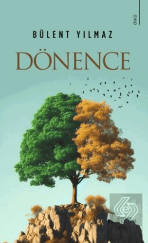 Dönence