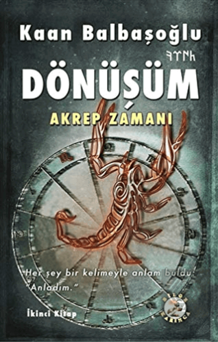 Dönüşüm