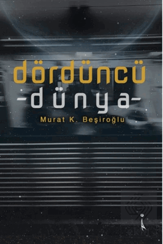 Dördüncü Dünya