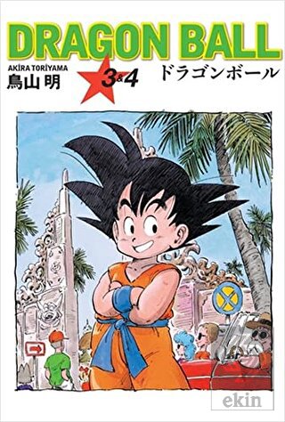 Dragon Ball 3 ve 4