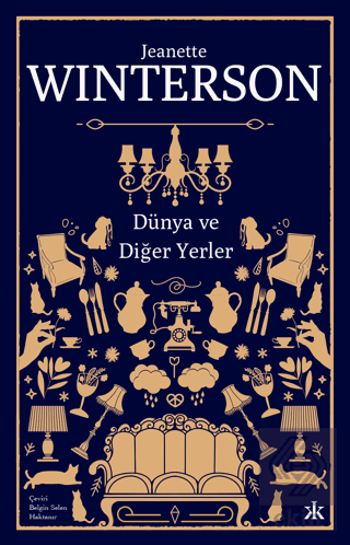 Dünya ve Diğer Yerler