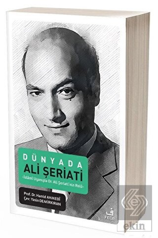 Dünyada Ali Şeriati