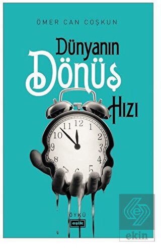 Dünyanın Dönüş Hızı