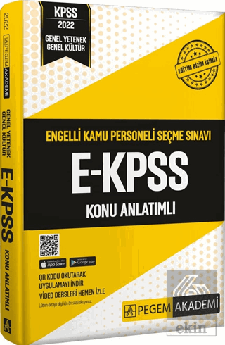 E-KPSS Konu Anlatımlı