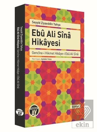 Ebu Ali Sina Hikayesi