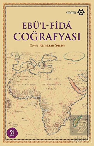 Ebü\'l Fida Coğrafyası