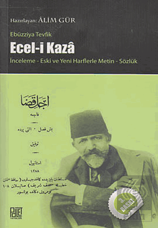 Ecel-i Kaza