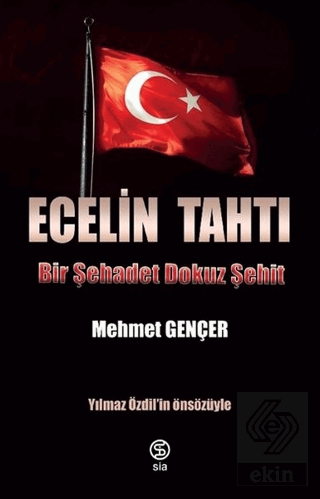 Ecelin Tahtı