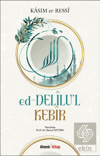 Ed-Delilu'l Kebîr