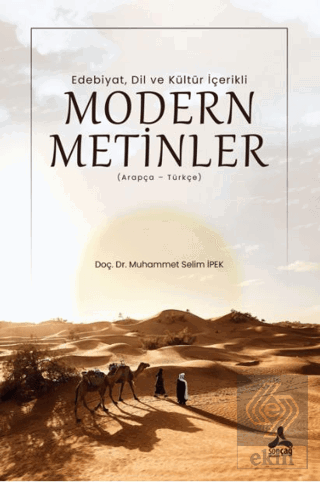 Edebiyat, Dil Ve Kültür İçerikli Modern Metinler