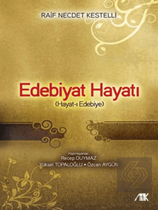 Edebiyat Hayatı