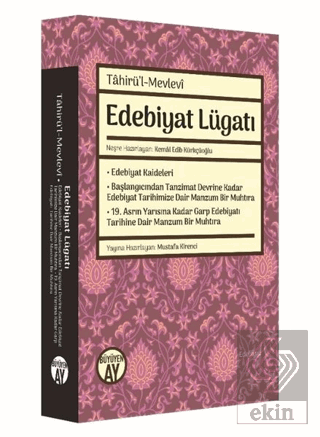 Edebiyat Lügatı