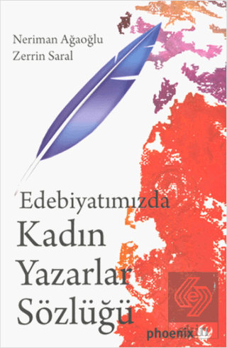 Edebiyatımızda Kadın Yazarlar Sözlüğü