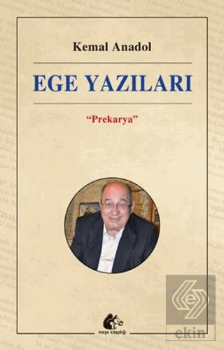 Ege Yazıları