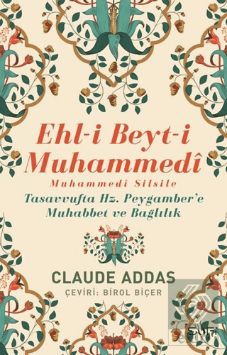 Ehl-i Beyt-i Muhammedi - Muhammedi Silsile