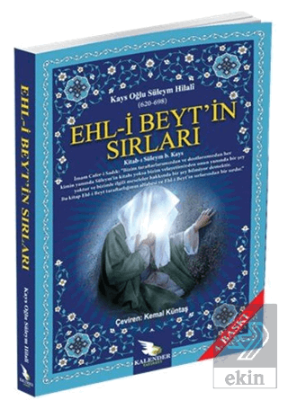 Ehl-i Beyt\'in Sırları