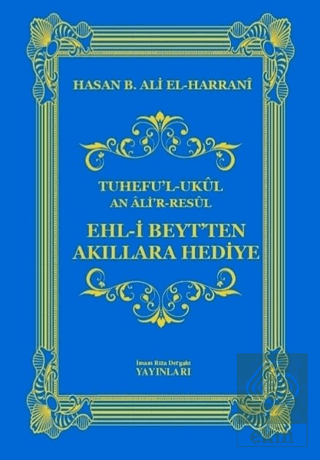 Ehl-i Beyt'ten Akıllara Hediye