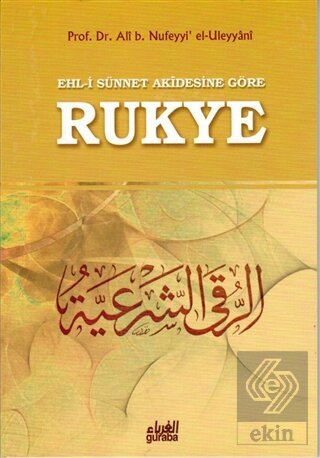 Ehl-i Sünnet Akidesine Göre Rukye