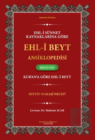 Ehl-i Sünnet Kaynaklarına Göre Ehl-i Beyt Ansiklop