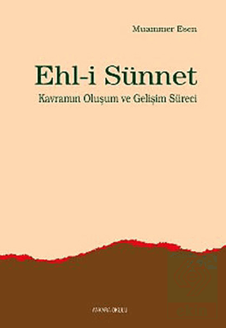 Ehl-i Sünnet