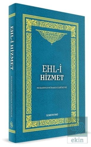 Ehli Hizmet