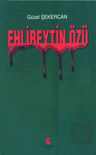 Ehlibeytin Özü