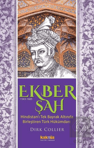 Ekber Şah (1543-1605)