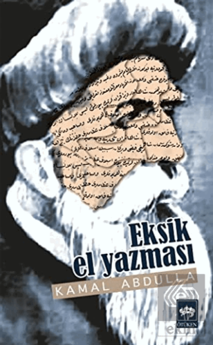 Eksik El Yazması