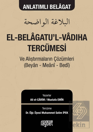 El-Belagatu\'l-Vadıha Tercümesi