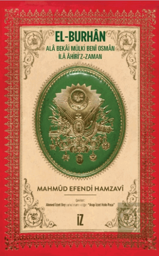 El-Burhan: Ala Bekai Mülki Beni Osman İla Ahiri'z