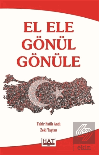 El Ele Gönül Gönüle