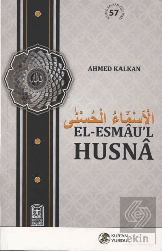 El-Esmau'l Husna