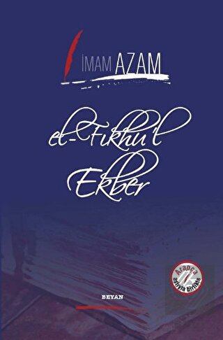 El-Fıkhu\'l Ekber