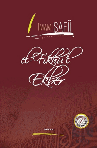 El-Fıkhu\'l Ekber