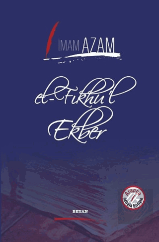 El-Fıkhu\'l Ekber