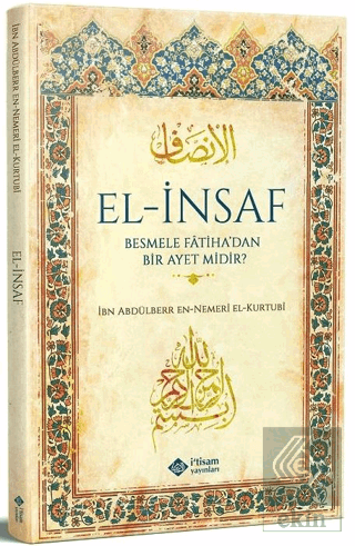 El İnsaf