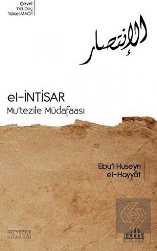 El-İntisar - Mu\'tezile Müdafaası