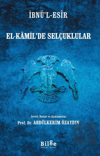 El-Kamil'de Selçuklular