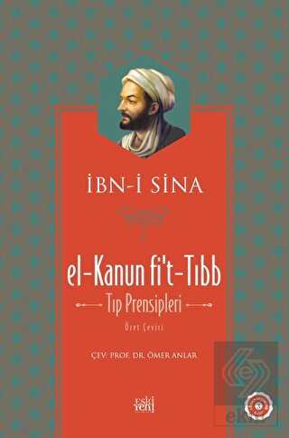 El-Kanun Fi't-Tıbb (Tıp Prensipleri)