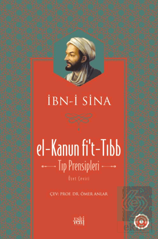 El-Kanun Fi't-Tıbb (Tıp Prensipleri)