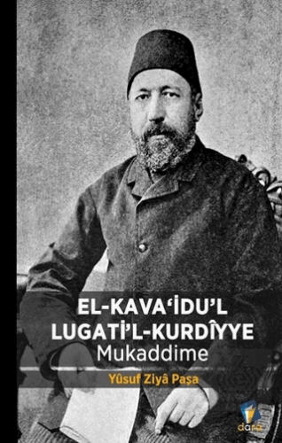 El-Kava'idu'l Lugati'l-Kurdiyye Mukaddime