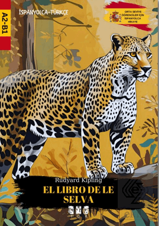 El Libro De Le Selva