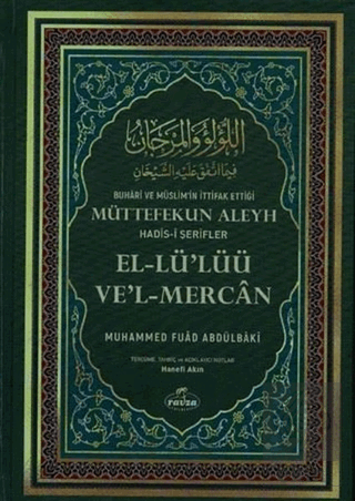 El-Lü\'Lüü Ve\'l-Mercan (2. Hamur)