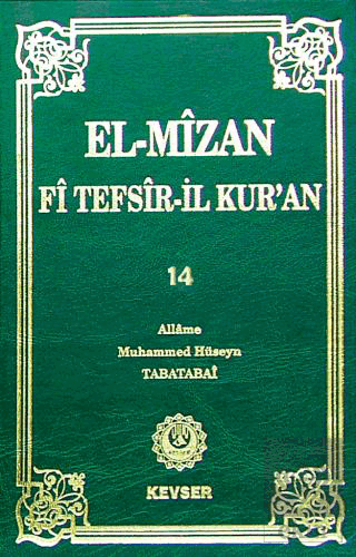 El-Mizan Fi Tefsir\'il-Kur\'an 14. Cilt