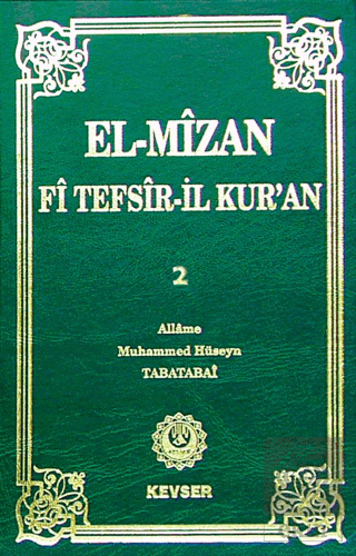 El-Mizan Fi Tefsir\'il-Kur\'an 2. Cilt