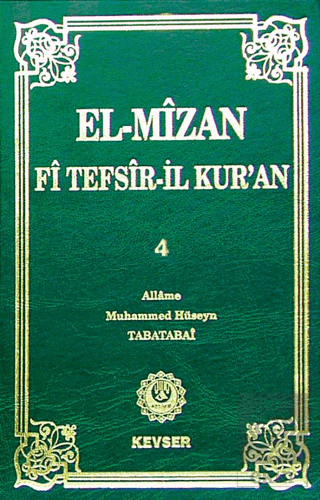 El-Mizan Fi Tefsir\'il-Kur\'an 4. Cilt