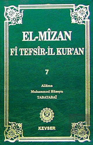 El-Mizan Fi Tefsir\'il-Kur\'an 7. Cilt