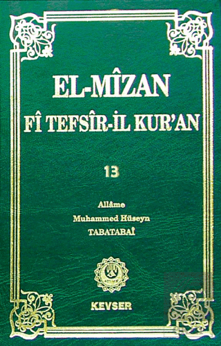 El-Mizan Fi Tefsir\'il-Kur\'an Cilt 13